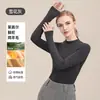 Ropa interior térmica para mujer hecha a medida, de alta calidad, corte ajustado y diseño sencillo, con cuello semi-alto y fabricada con una mezcla de cachemira y lyocell.