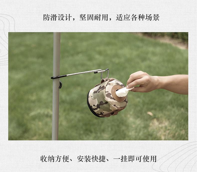 详情页 (2).jpg