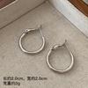 Aretes de Aro Redondo Estilo Europeo y Americano Hebilla para la Oreja Sentido Avanzado Simple Anillo Grande para la Oreja Personalidad Única Aretes Versátiles Ins