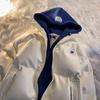 Chaqueta acolchada de algodón de dos piezas falsa para hombre, estilo coreano de invierno, holgada, de cuero sintético, con capucha y acolchado de algodón, de marca de moda de Hong Kong, elegante chaqueta acolchada de algodón.