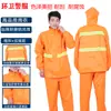 Conjunto de Capa de Chuva e Calça de Chuva para Veículo Elétrico, Capa de Chuva e Poncho Protetores Refletivos para Passeio ao Ar Livre, À Prova de Tempestade