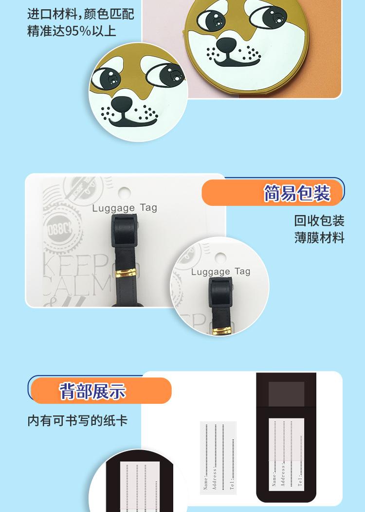 详情-拷贝-5_03.jpg