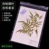 Papel de Montaje de Espécimenes de Hoja de Cera Profesional Encuesta de Medicina China 8K16K Carpeta de Espécimenes de Plantas Papel Absorbente de Hoja de Cera Caja de Espécimenes de Plantas
