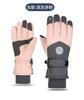 Luvas de Esqui de Inverno Impermeáveis para Adultos com Tela Sensível ao Toque Luvas Ultra-Grossas com Forro de Lã Quente à Prova de Vento para Exterior Luvas de Ciclismo Extra Grossas