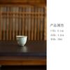 Taza de Campana de Cerámica Gres Hecha a Mano Fan Yi Ji Feng Polvo Plomo Taza de Té Pequeña Taza de Invitado para el Hogar Juego de Té Kung Fu