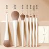 Cheng Shian Recomenda Conjunto de Pincéis de Maquiagem de Porcelana Nuvem Pincel de Sombra Pincel Lâmina Pincel Foice Pincel Delineador Pincel para Pó Solto Ferramentas de Maquiagem