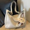 Bolso Tote para Mujer, Gran Capacidad, Adecuado para Primavera y Verano, Se Puede Usar Cruzado, Nuevo Modelo 2026, Bolso de Hombro Simple y Versátil, Adecuado para la Clase y el Viaje Diario