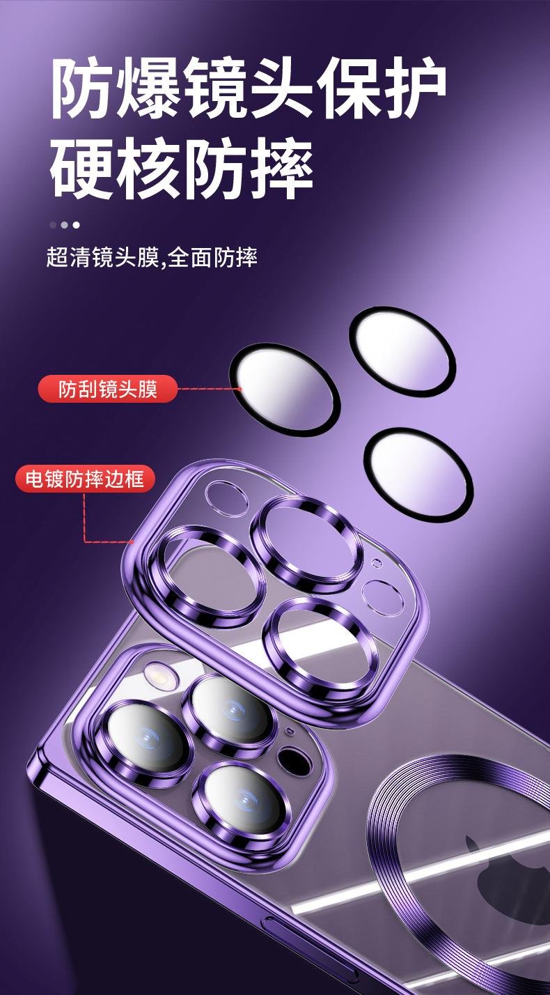 详情_09