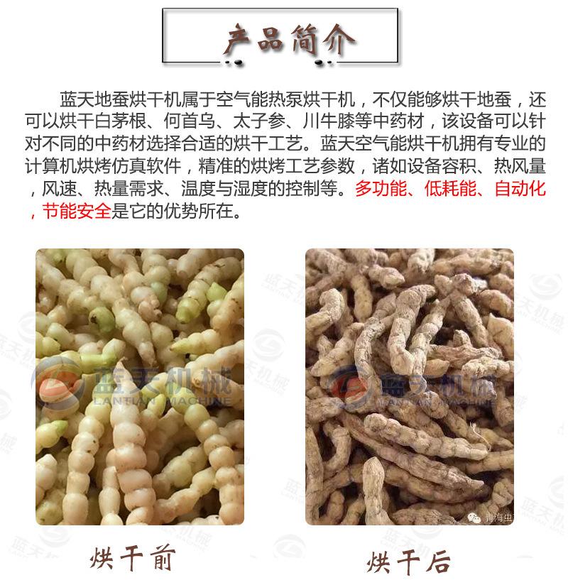 详情_03.jpg