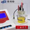 Fornecimento direto da fábrica de analisador de umidade de traços, analisador de conteúdo de óleo e água de laboratório, detector de umidade de traços