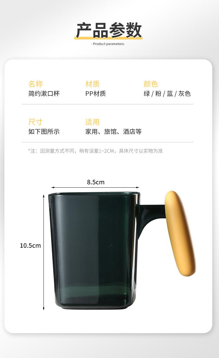 详情页_04