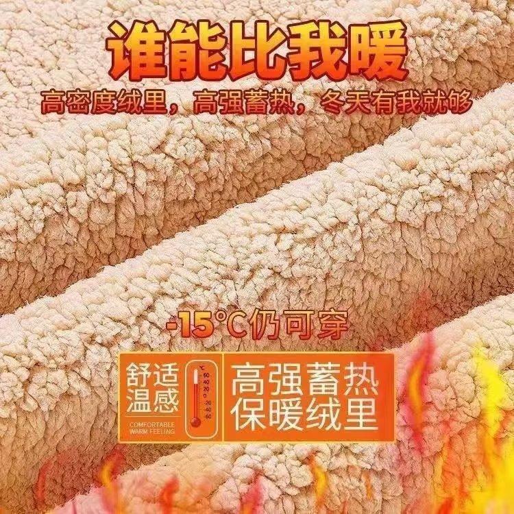 一键复制_20220907162125