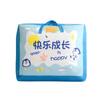 Bolsa de Almacenamiento para Edredón de Jardín de Niños, Organizador de Ropa Infantil con Cremallera, Bolsa de Embalaje para Mudanza de Gran Capacidad, Engrosada