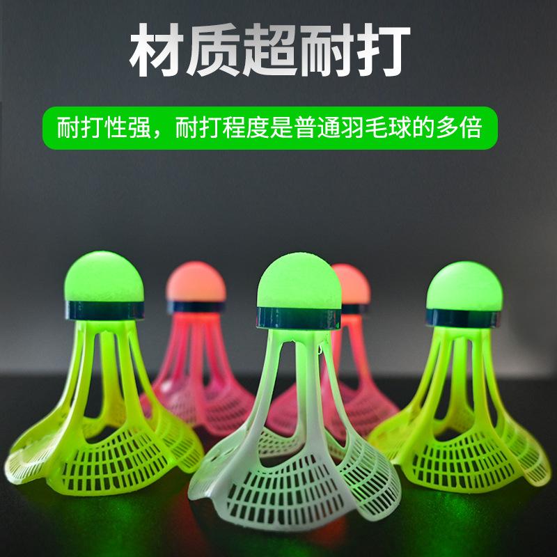 防风尼龙球详情页_03.jpg