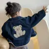 Chaqueta de Mezclilla Estilo Coreano para Niñas 2026 Primavera/Otoño Nuevo Retro Bordado de Dibujos Animados Oso Pequeño Solapa Holgada Chaqueta Top