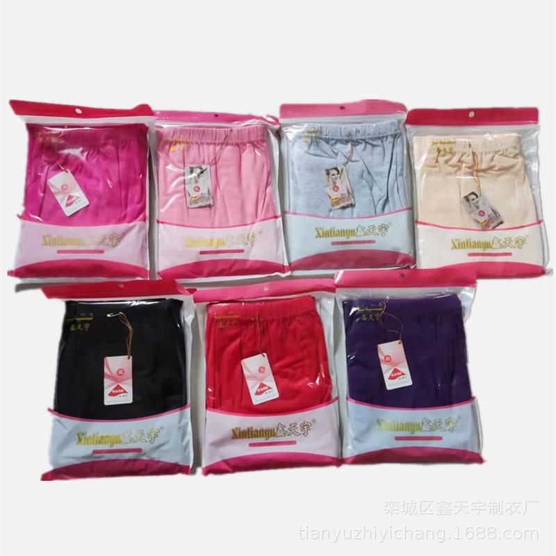 微信图片_20210920002033_副本