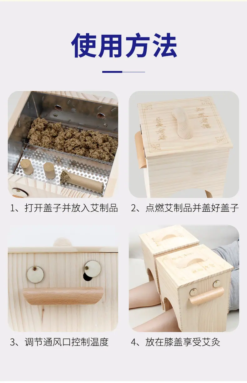 详情_11.jpg