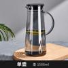 Botella de agua fría de vidrio resistente al calor de gran capacidad de estilo nórdico, juego de 7 piezas, botella de agua fría para el hogar y la sala de estar