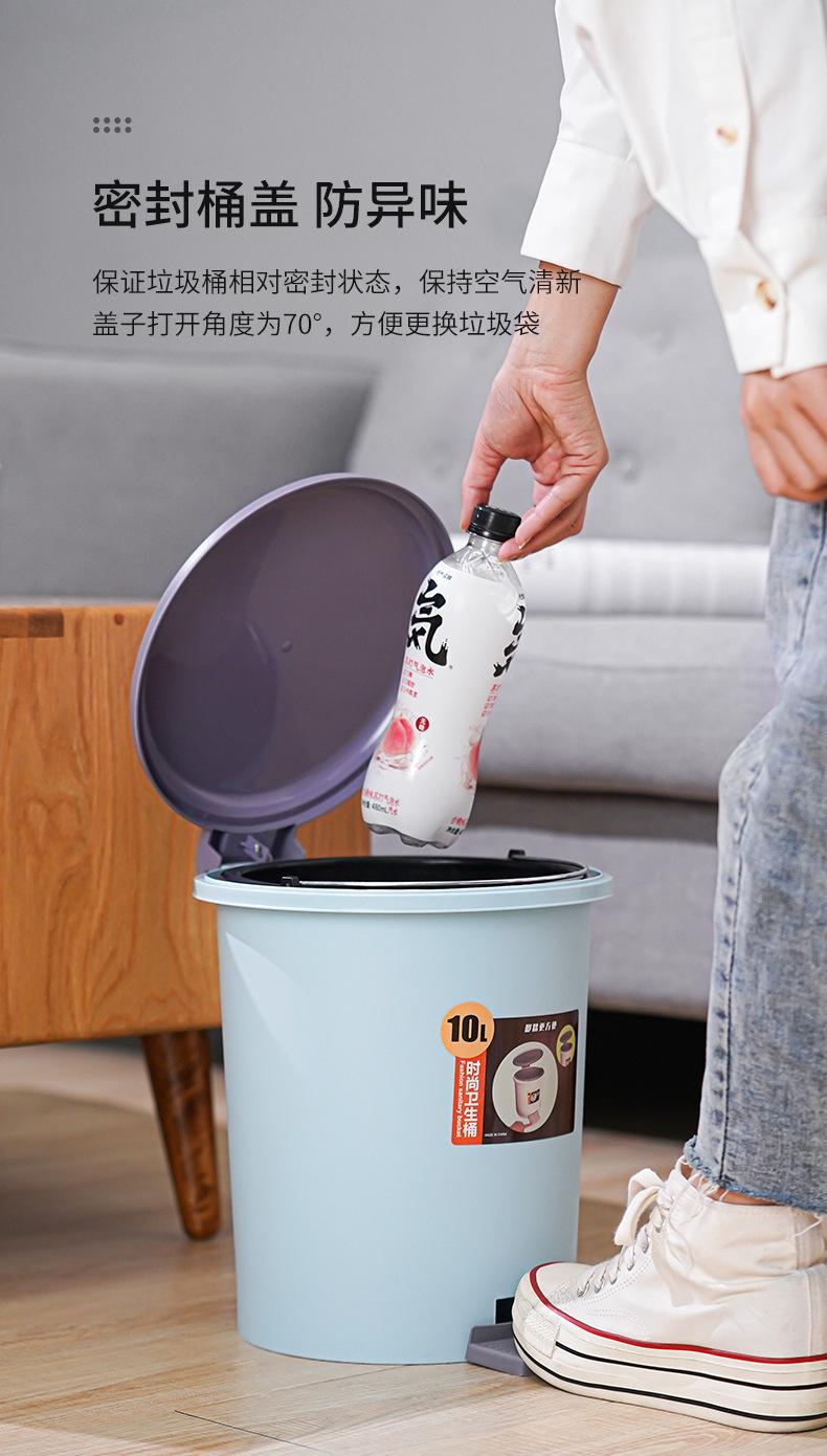 详情-09