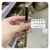 Piel de Zorro Nival Sándalo Verde Sandalia Mediana Cabeza Plana Detalle Brocha para Sombras de Ojos Súper Suave Detalle Sombras de Ojos Profundizadoras Especial para Ojos Pelo Animal de Cangzhou
