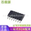 MICROCHIP/Microcore PIC16F1824-I/SL Paquete SOP-14 Chip Microcontrolador