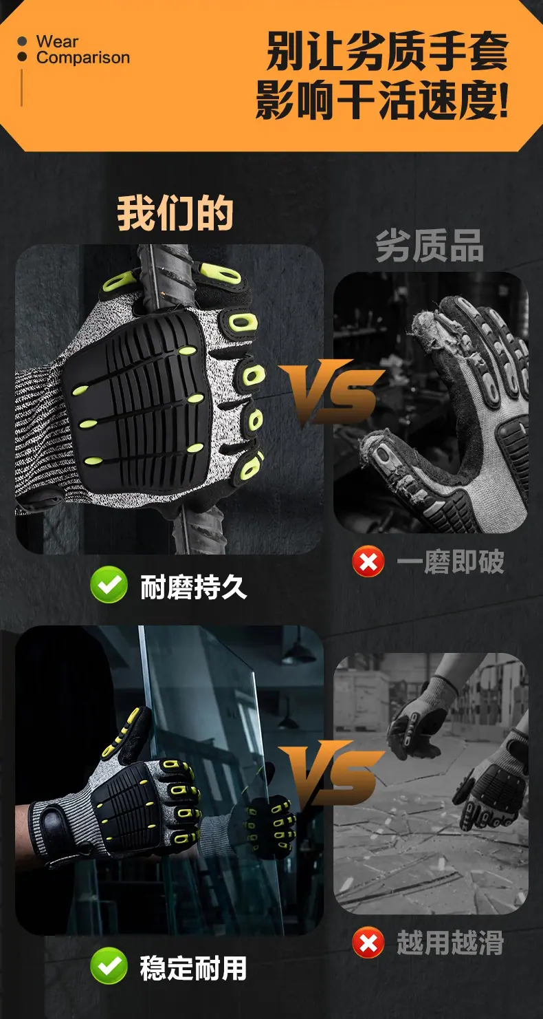 手套_17.jpg