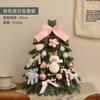 Conjunto de adornos de mesa con diseño de árbol pequeño de Nobeson, ideal para decorar la mesa. ¡Muy popular! Conjunto de miniárbol de Navidad para mesa.