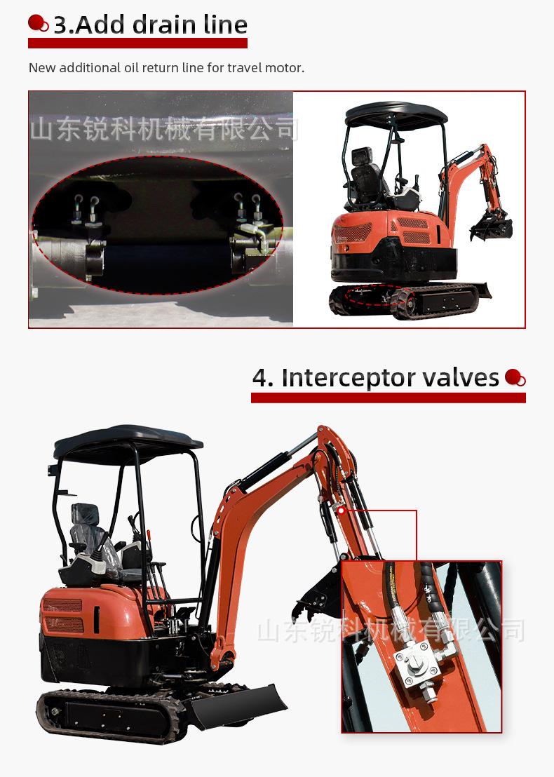 HT20英文_05