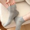 Calcetines Finos de Primavera y Verano para Hombre, Calcetines de Algodón Absorbentes del Sudor Transpirables de Color Sólido Estilo Japonés, Cómodos Calcetines Casuales de Corte Bajo
