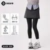 Leggings grises Kefei con efecto adelgazante, pantimedias de rayas verticales para usar como prenda exterior, mallas negras afelpadas y engrosadas