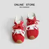 Zapatillas de Media Caña Baotou para Mujer con Aumento Invisible de Altura Interior de 7 cm ~ Zapatillas de Entrenamiento Agande con Cabeza Torcida para Deporte y Ocio Versión de Cuero Genuino Zapatos Birkenstock