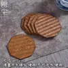 Porta-copos de Bambu Lacados à Mão Estilo Zen, Tapetes de Rattan Japonês, Tapetes Isolantes, Porta-xícaras de Chá, Tapetes de Chá, Tapetes Poligonais Retrô