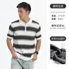 Camisa Polo Urbana Masculina Cruzada Europeia e Americana, Camisa Polo de Malha Masculina com Gola de Lapela Listrada Leve Business Casual de Manga Curta