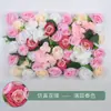 Pared de Flores Artificiales Fondo de Pared Decoración de Pared Plantas Rosas Falsas Arreglo de Boda Arreglo Floral Venta al por Mayor Alta Simulación