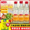 Guangweiyuan Molho Branco Dew 420mlX2 Frasco Molho de Soja Branco Incolor Cor Primária Muito Fresco Molho Composto Alimentar Ocidental Doméstico 1