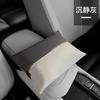 Caja de Pañuelos para Coche de Lujo Ligero, Caja de Pañuelos para Coche de Cuero Panatherium de Gama Alta, Accesorios Interiores para Coche, Bolsa de Pañuelos Multifuncional