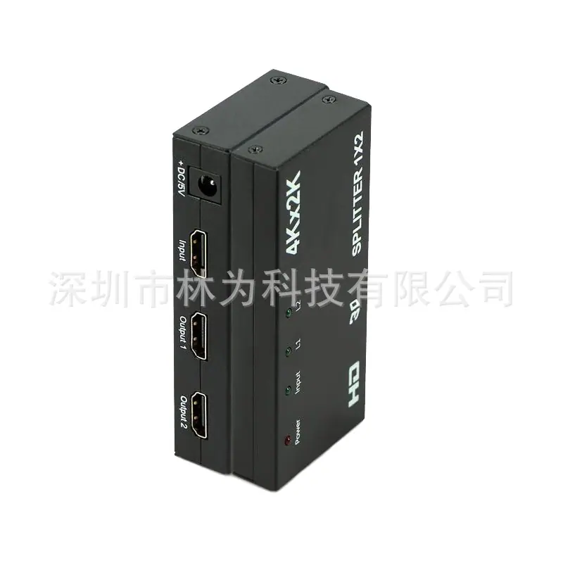 LW-HDS124B-T11.jpg