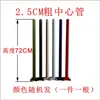 Accesorios para carpas, piezas para toldos de cuatro patas, postes, soportes grandes para sombrillas, tubos plegables para carpas con patas cruzadas
