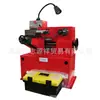 Máquina reparadora de discos de freno Máquina CD Máquina de tambor ligero Máquina rectificadora de discos de freno Rectificadora de discos Torno Máquina de discos Máquina cortadora