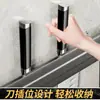 Nuevo Portacuchillos de Cocina sin Taladro Gancho Doméstico para Montar en Pared Estante Multifuncional para Palillos y Cuchillos Gris