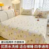Sábana de Algodón Lavado Grado Materno e Infantil, Pieza Única para Dormitorio Estudiantil, Juego de Tres Piezas de Sábana Individual/Doble y Funda de Almohada, Lavable a Máquina