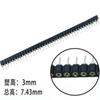 Agujero Redondo Pin Redondo Fila Hembra 1.27Mm/2.0Mm/2.54Mm Fila de Pines 1*40P Fila Simple y Doble 2*40P Chapado en Oro Estañado