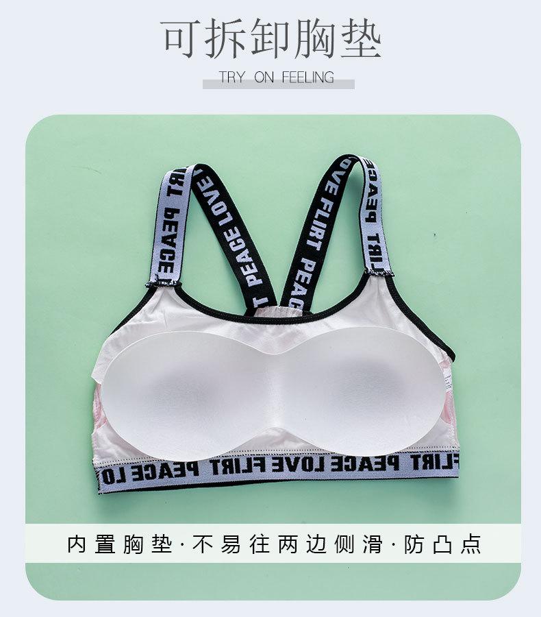 详情页 (3).jpg