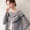 Moda Otoño e Invierno Nuevo Cárdigan de Cachemira para Mujer Chaqueta Gruesa de Punto con Incrustaciones Florales Estilo Perezoso Retro Tejido Holgado