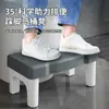 Reposapiés doméstico engrosado para inodoro, herramienta de ayuda para agacharse, taburete de baño, pedal de pie, taburete para niños