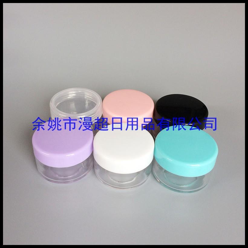 15g ps + pp jar 膏