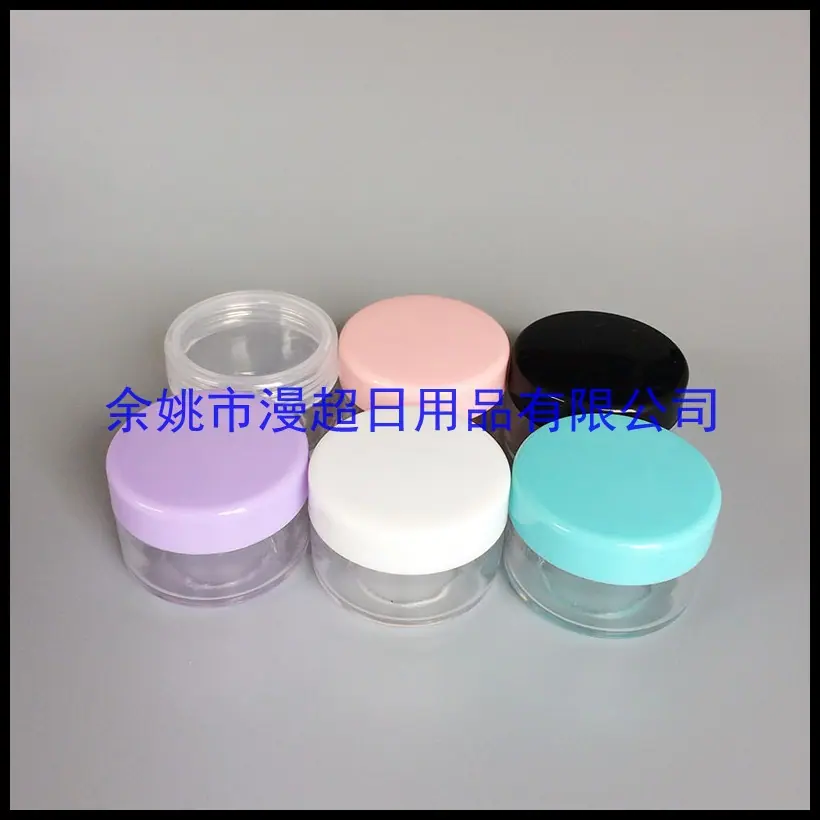 15g ps + pp jar 膏