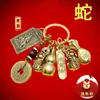 Zhao Gongming quinto camino Dios de la Riqueza colgante doce Zodiaco cinco emperadores calabaza arroz llavero colgante Zhao Gongming adornos