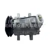 Compressor de ar condicionado automotivo 92600VW100 506211-7770 506011-9610 506011-9611