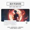 Venda Direta de Fábrica Mouse Pad Anime Dragon Ball Grande Espesso Mouse Pad de E-Sports Criativo Resistente a Manchas Pad de Mesa para Estudante
